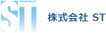 株式会社ST